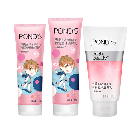 Youdaoplaceholder0 / Pond 's facial cleanser Clear and Penetrating Series moisturizing Gentle 150g detail image 1