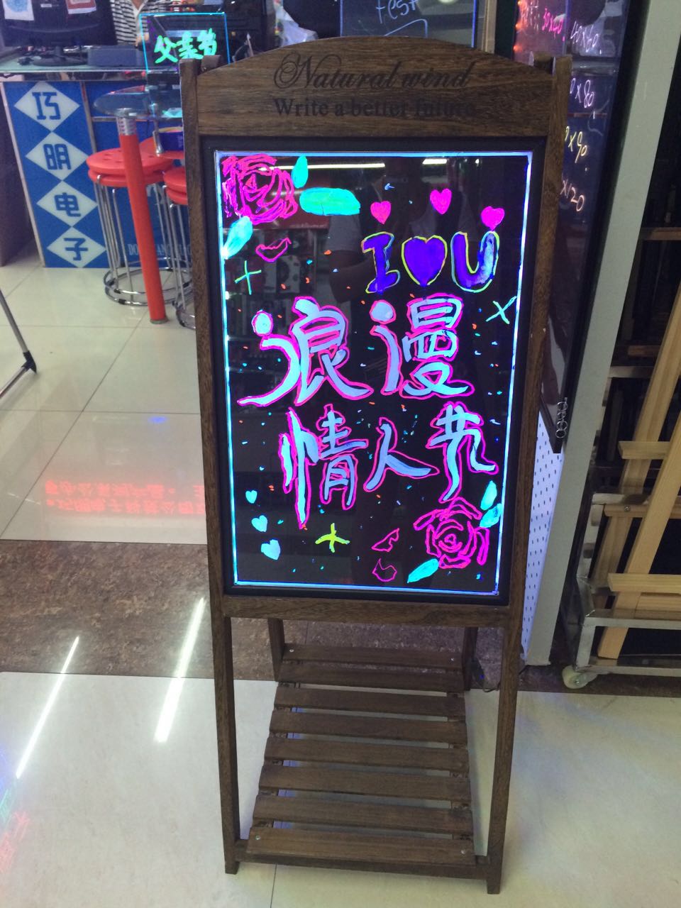 花架式LED手写荧光板咖啡店奶茶店专用             详情图2