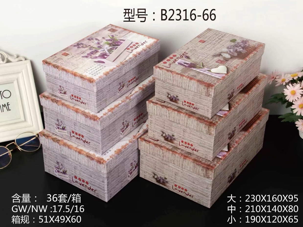 Rectangular lavender print garden style set of three gift box European-style vintage ins wind flower box thumbnail