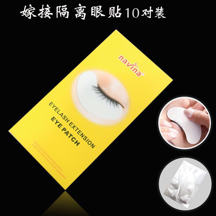 navina Yavea Special Protein Eye Patch for false eyelash Extension, Yellow Box Comfort Version, Protein Isolation Patch, Special eyelash Pad for Eyelash extension, imported eye patch from South Korea, exclusively for export
