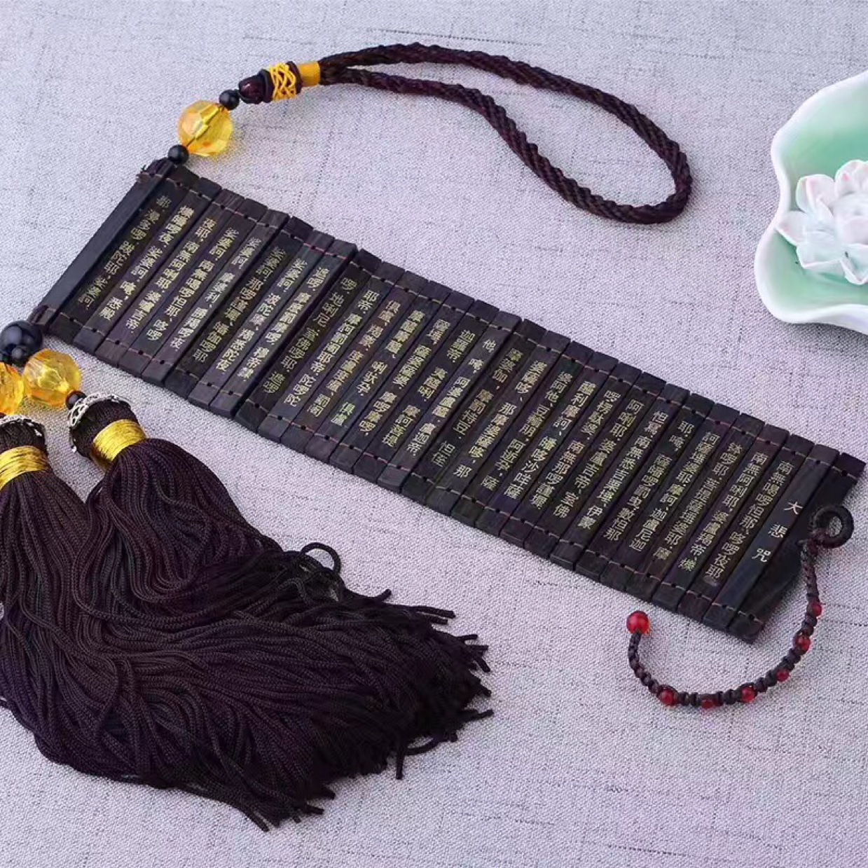 High-end bamboo slip scripture pendants, Heart Sutra, Great Compassion Mantra pendants, Shurangama Mantra pendants, safe entry and exit pendants, popular styles Item Picture