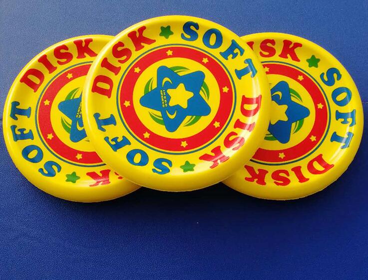 幼儿园运动软式飞盘软式飞碟儿童玩具教学器材安全PU发泡飞盘详情2