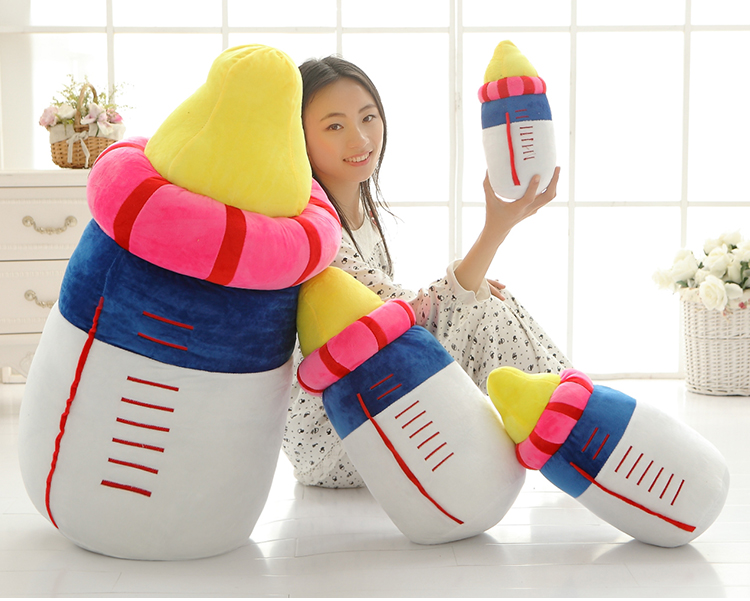 奶瓶抱枕创意毛绒玩具布娃娃儿童礼物娃娃婚庆玩偶详情2