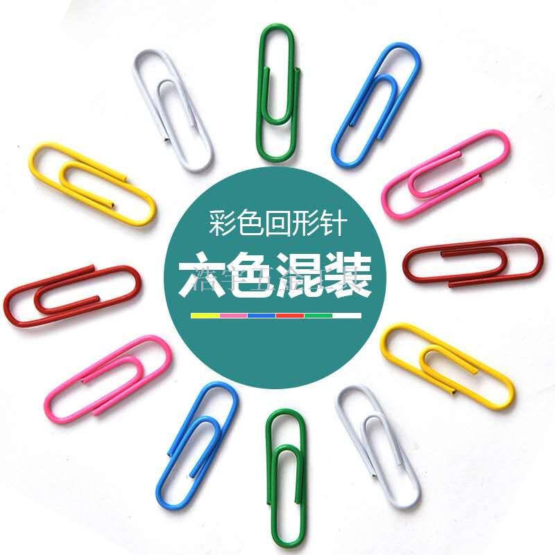 双泡包装彩色包塑回形针彩色曲别针环保塑料回形针包胶回形针详情图6