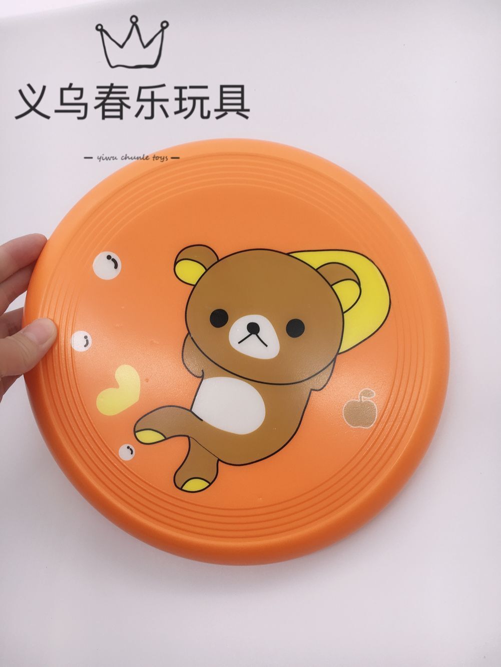 幼儿园运动软式飞盘软式飞碟儿童玩具教学器材安全PU发泡飞盘详情14