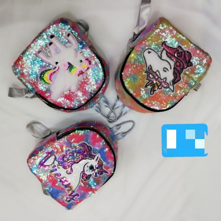 韩版卡通可爱亮片独角兽双肩包男童女童书包