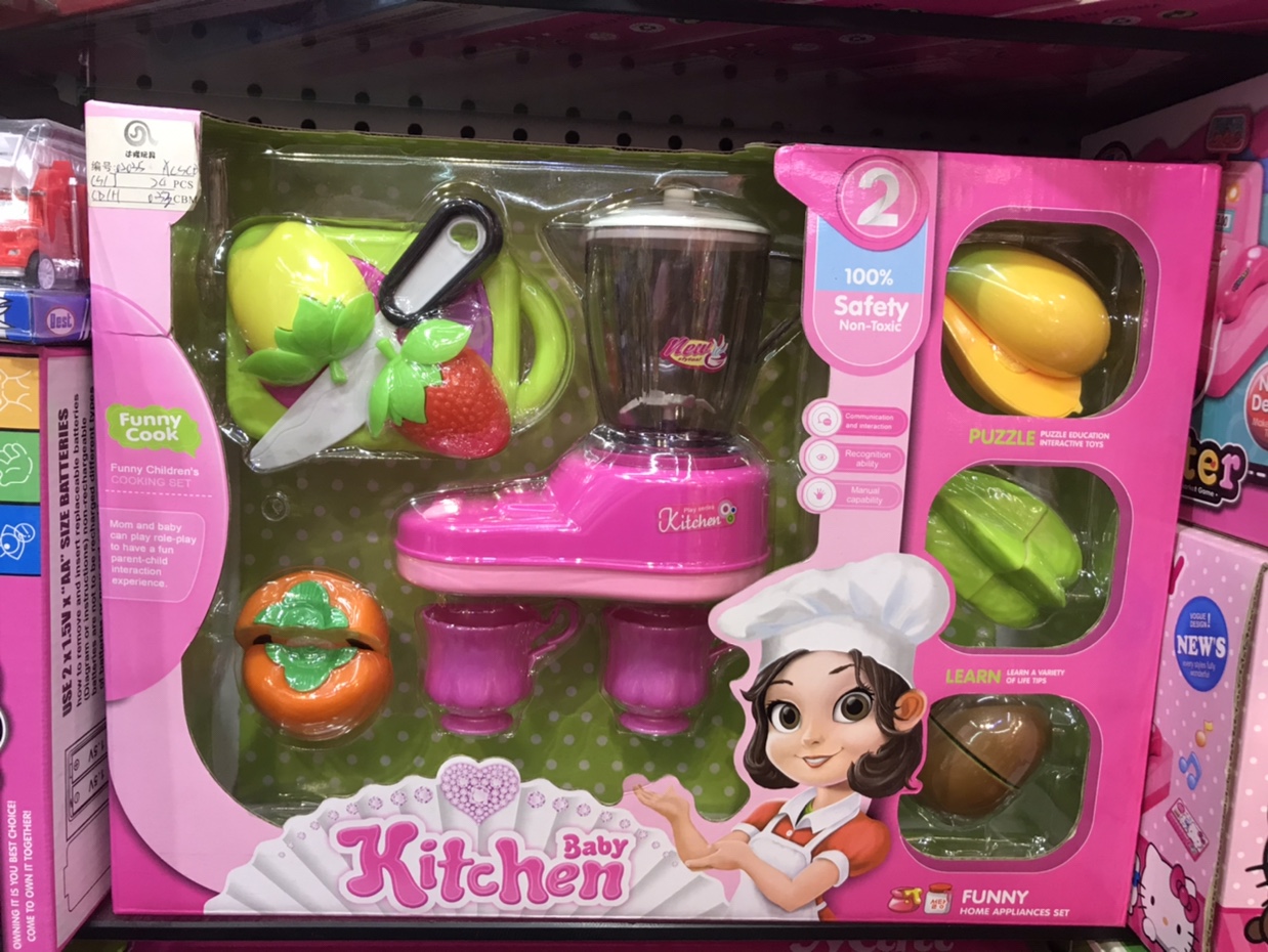 电动过家家玩具果汁机