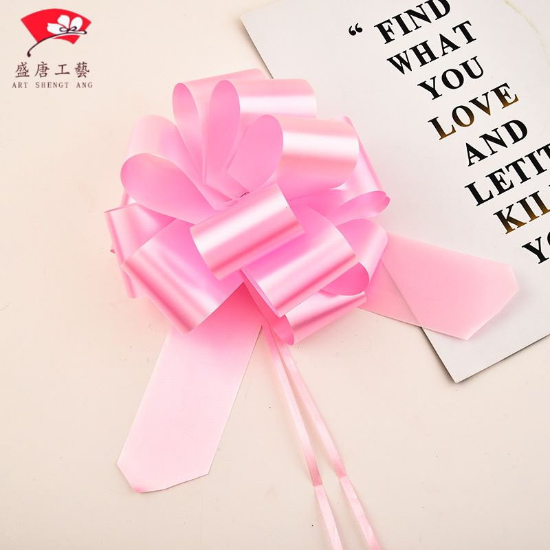 彩带/彩条/拉花细节图