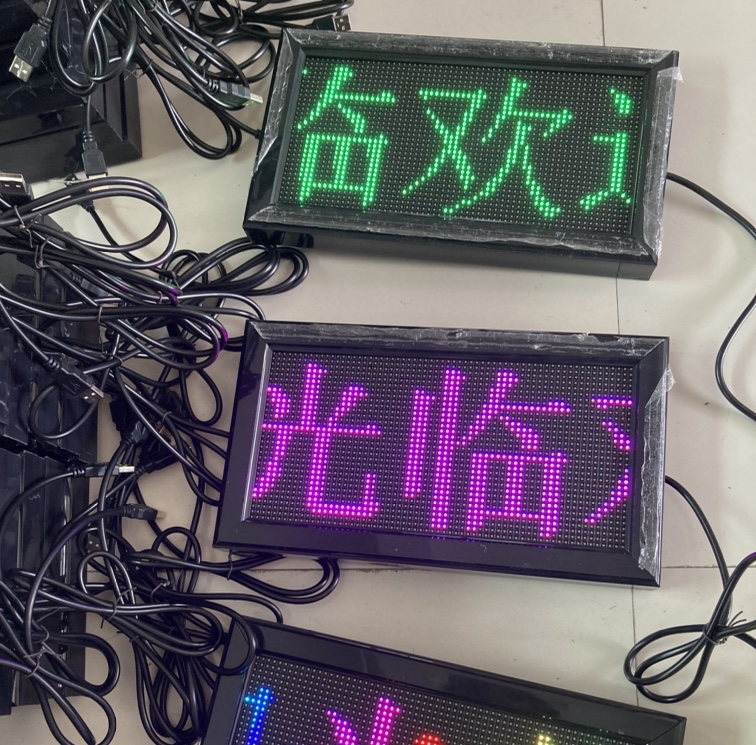 LED显示屏/LED显示屏/LED显示屏细节图
