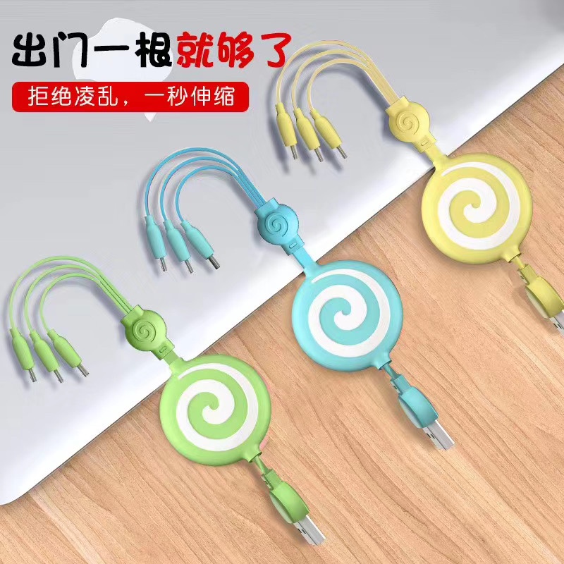Multifunction Data Cable details Picture