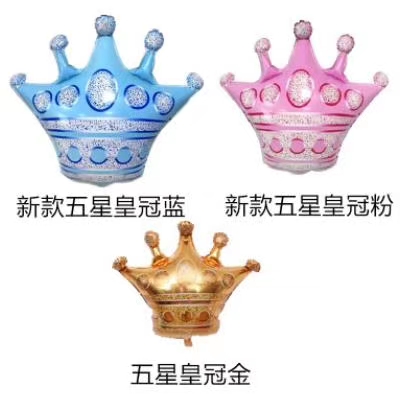 New five-star Crown aluminum balloon thumbnail