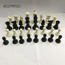 供应塑料国际象棋棋子王高77mm底部贴绒布约220g