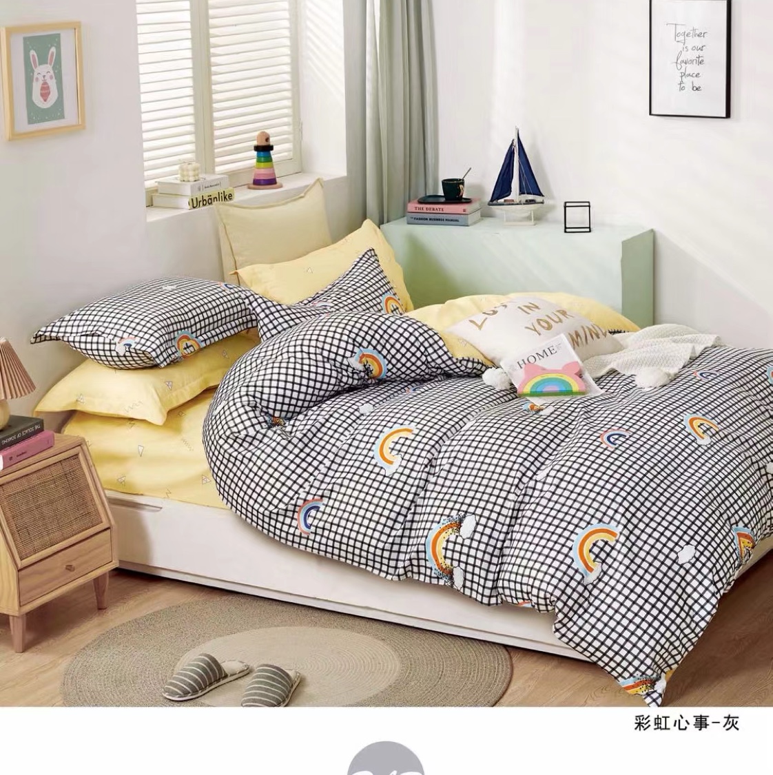 Plain weave reactive printing undefined