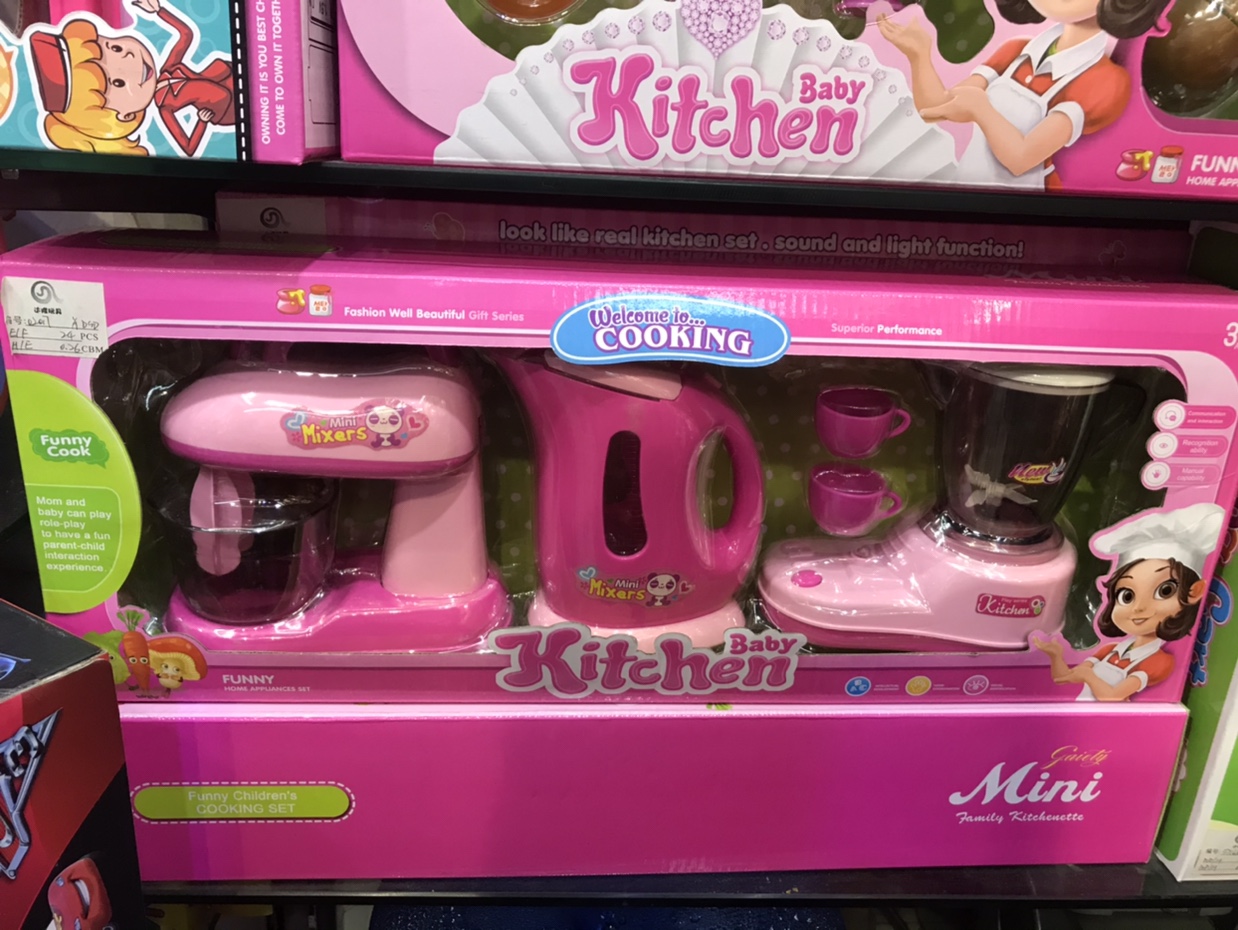Electric home appliances thumbnail