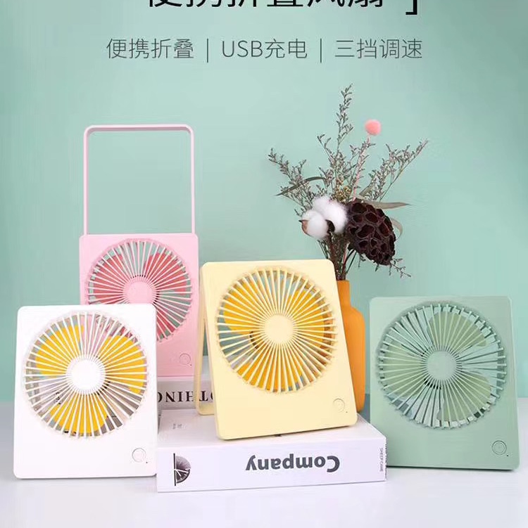 可摆放静音带灯风扇180度  大丰玩具  塑料 1