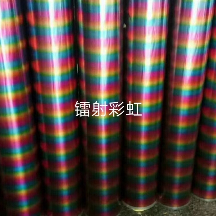 Laser engraving PET film PU lettering membrane P Ⅴ C lettering film onion powder lettering film reflective lettering membrane noctilucent lettering membrane soft metal lettering film TPU lettering membrane