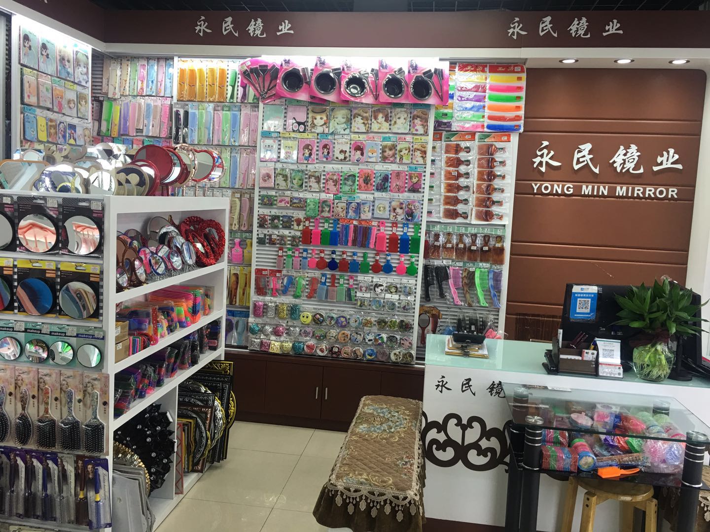 Yongmin Mirror Industry describe pic - 4