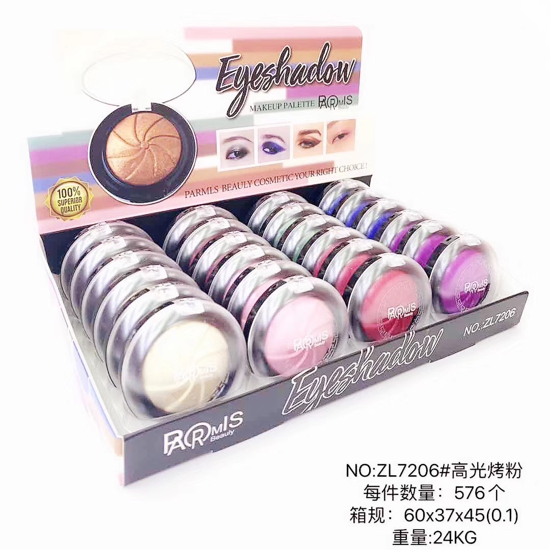 义乌好货，高光烤粉