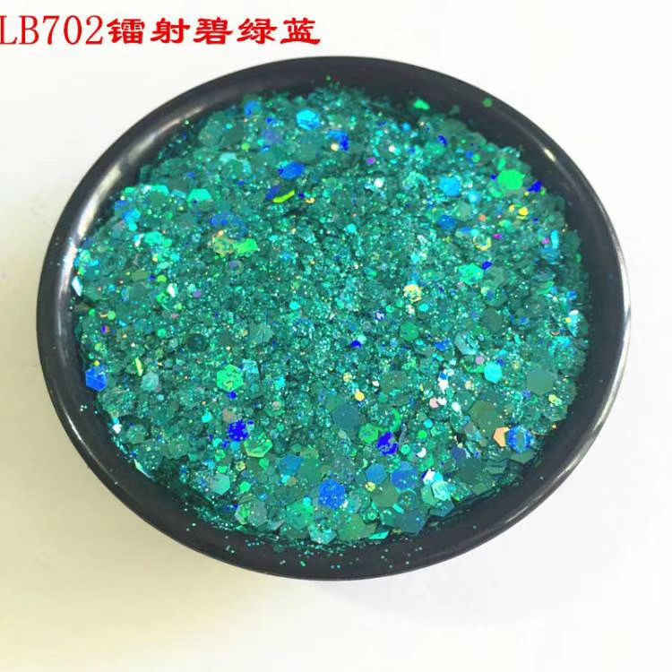 Pet laser golden onion powder hexagon flash powder manufacturer direct selling golden onion powder sequin 18
