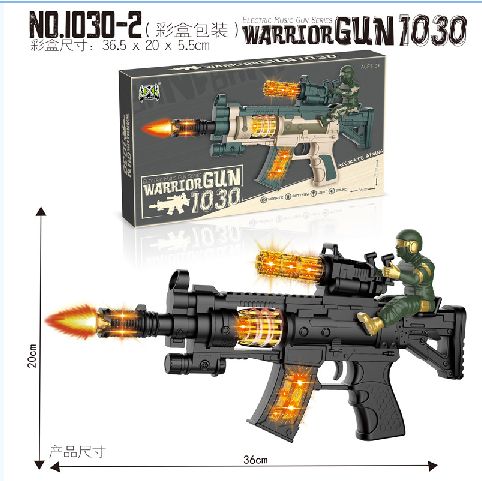 Electric simulation gun with soldiers, lights, gun sounds, and movements (two-color mixed configuration) details Picture