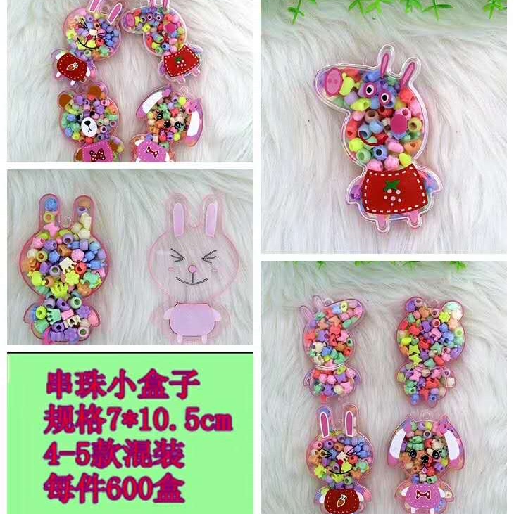 Puzzle cartoon beading