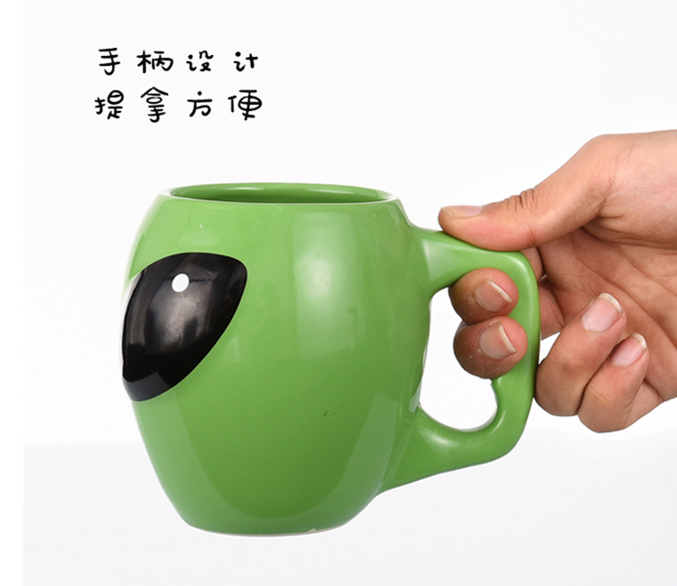 ALIEN外星人陶瓷杯 创意绿色外星人马克杯 神秘外星人陶瓷咖啡杯详情4