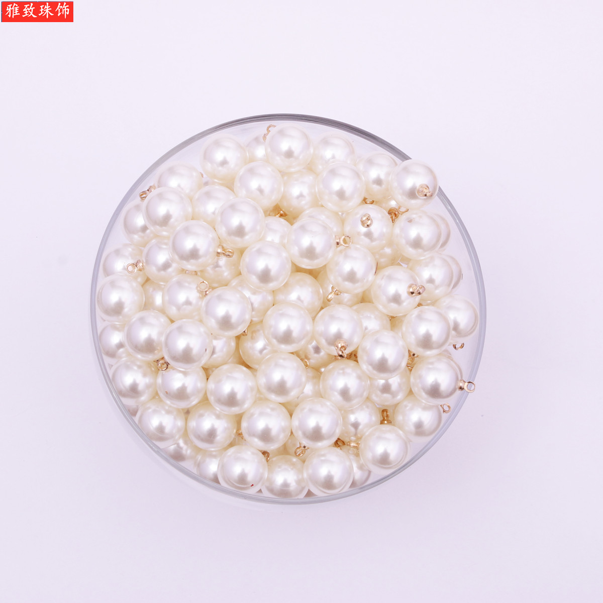 8Mm High-Light Single Hole Bead Abs Imitation Pearl Pendant Copper Goat Eye Pendant Jewelry Pendant Garment Accessories undefined