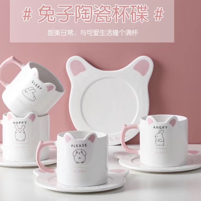 Ceramic rabbit cup and saucer