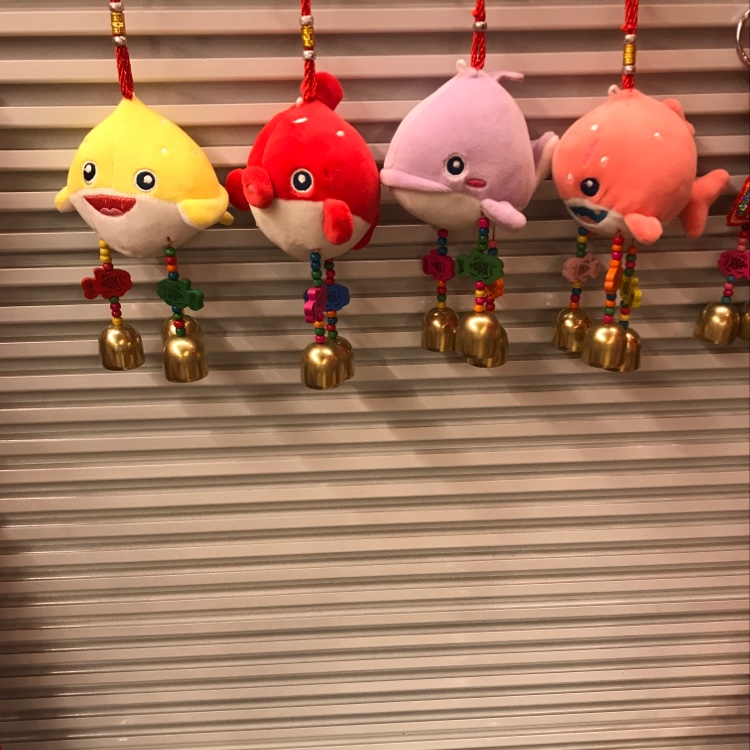 Plush Ocean Pendant