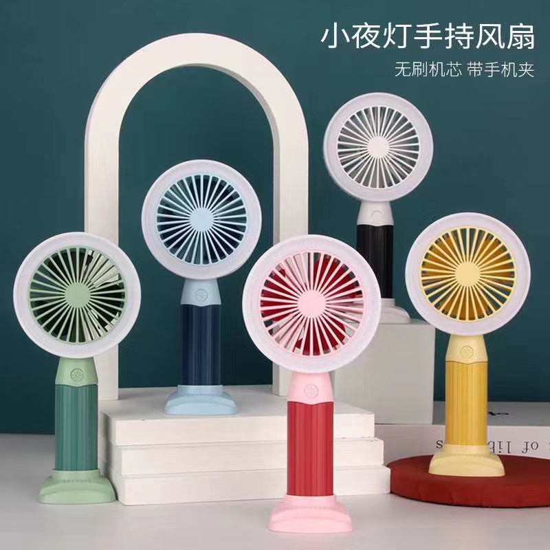 带LED灯带手机夹带底座三档风扇带数据线风扇  电动  带灯 塑料  大丰塑料玩具 1 