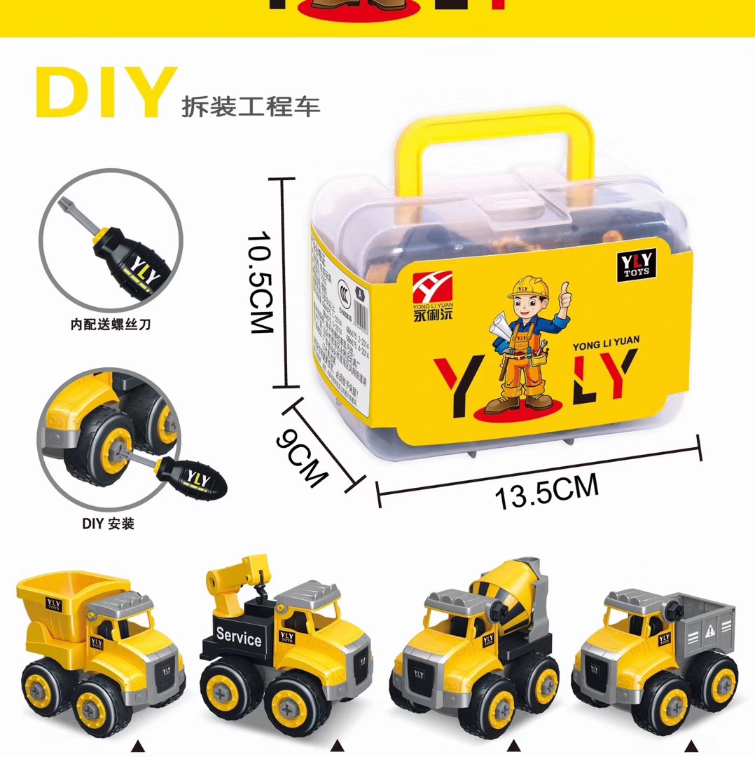 Diy truck thumbnail