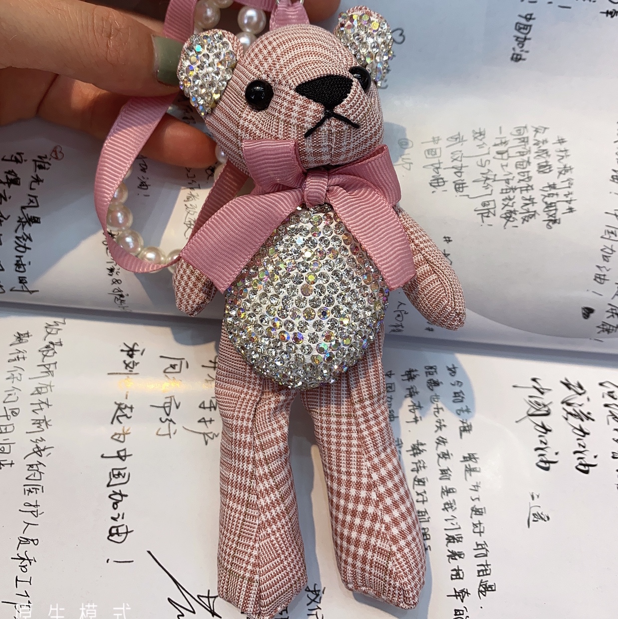 The thousand-bird grid keychain can be used for both hanging and hanging Item Picture