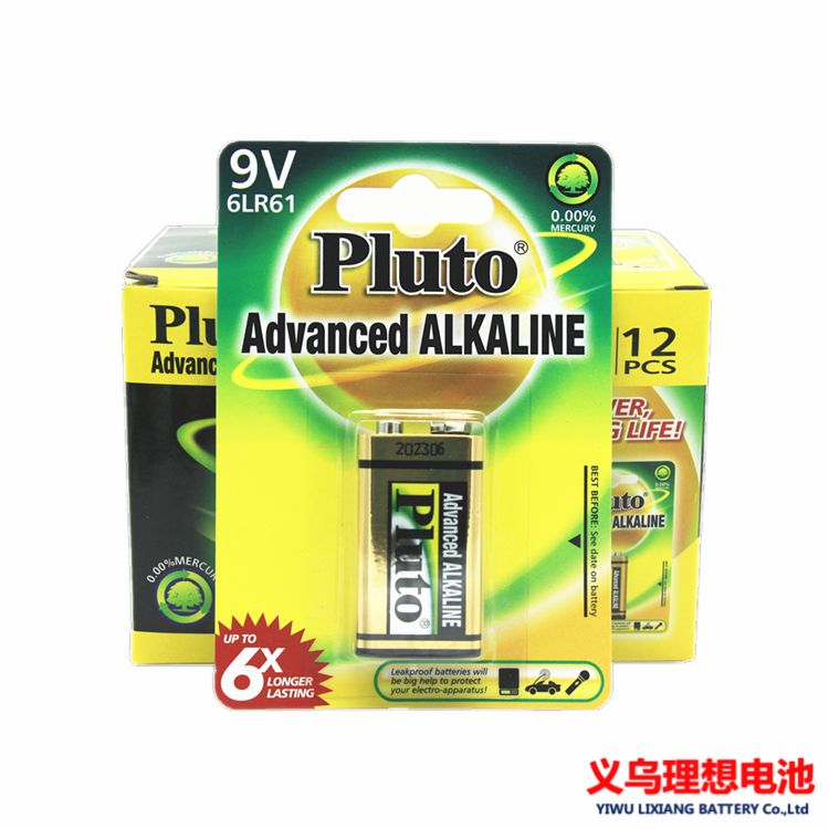 PLUTO碱性电池 9v电池 6LR61 9V干电池 话筒