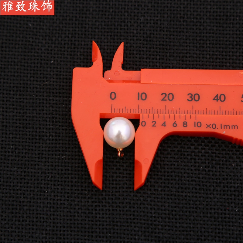 8Mm High-Light Single Hole Bead Abs Imitation Pearl Pendant Copper Goat Eye Pendant Jewelry Pendant Garment Accessories undefined
