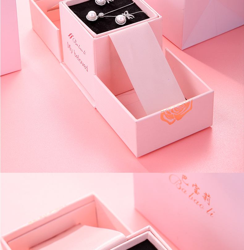 巴宝莉饰品套装 耳钉项链详情图3