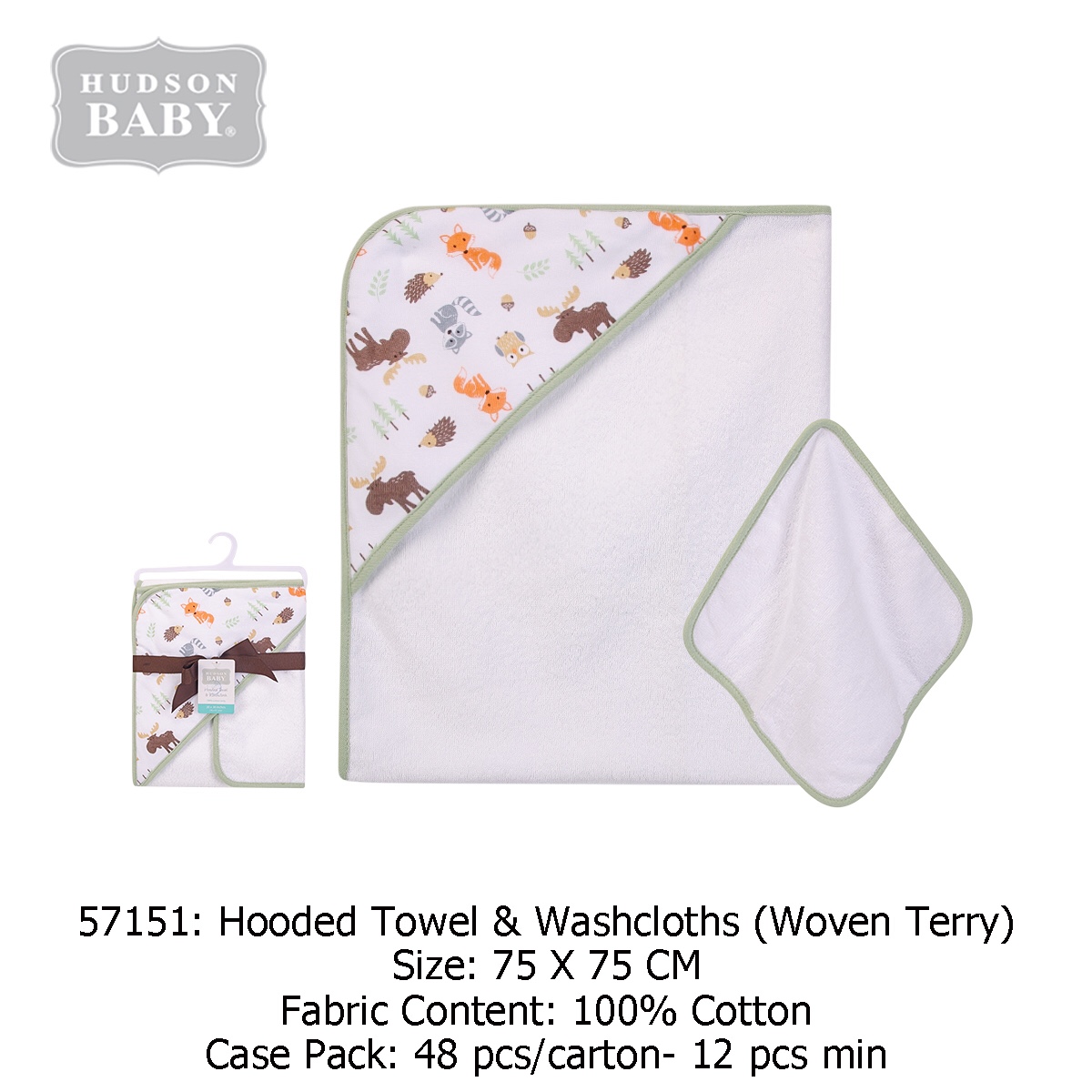 婴儿纯棉毛巾方巾2件装