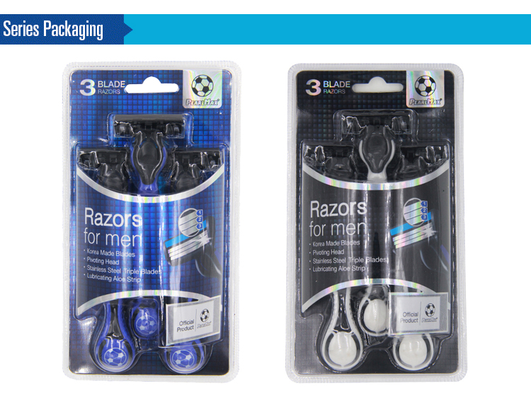 三层一次性剃须刀详情图3