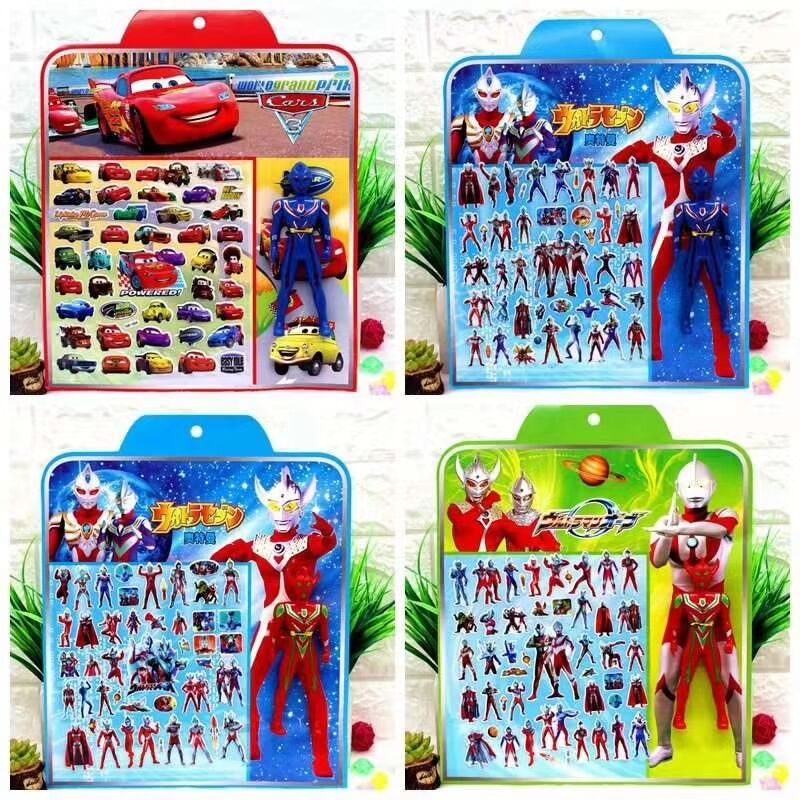 Toy Sticker