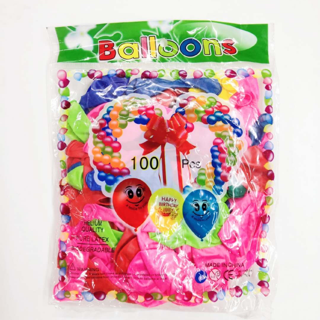 10寸珠光 party 开业 婚庆 用品 100个一包细节图