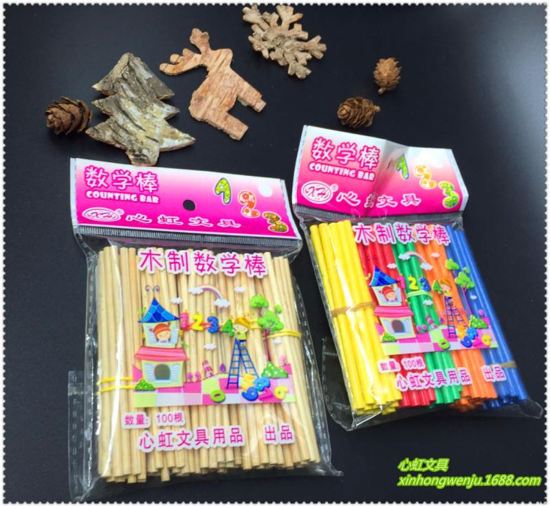 Color count stick teaching AIDS for students