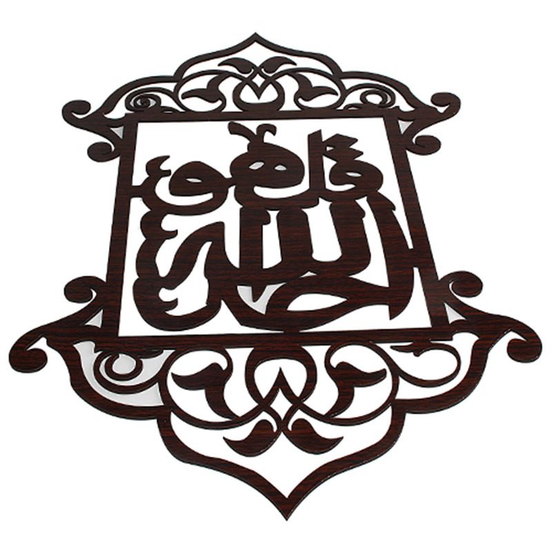 Manufacturers Direct Arabic Wood Wall Stickers Muslim Wall Hanging Islamic Wall Hanging Pine Carving Kh1-2 details Picture