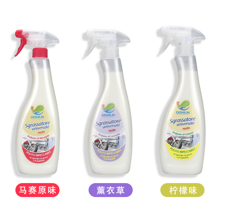 意大利 进口 DISHILIN蒂诗琳万能油污净750ml详情9