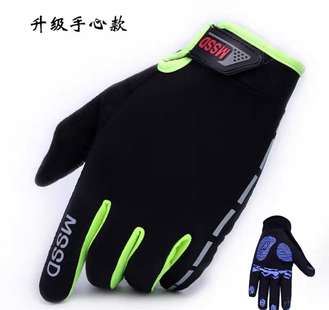 Driving Sunscreen Ice Silk Gloves For Men And Women All Finger Thin Touch Screen Summer Quick Dry Breathable Cycling Non-Slip Fitness Outdoor Sports Item Picture