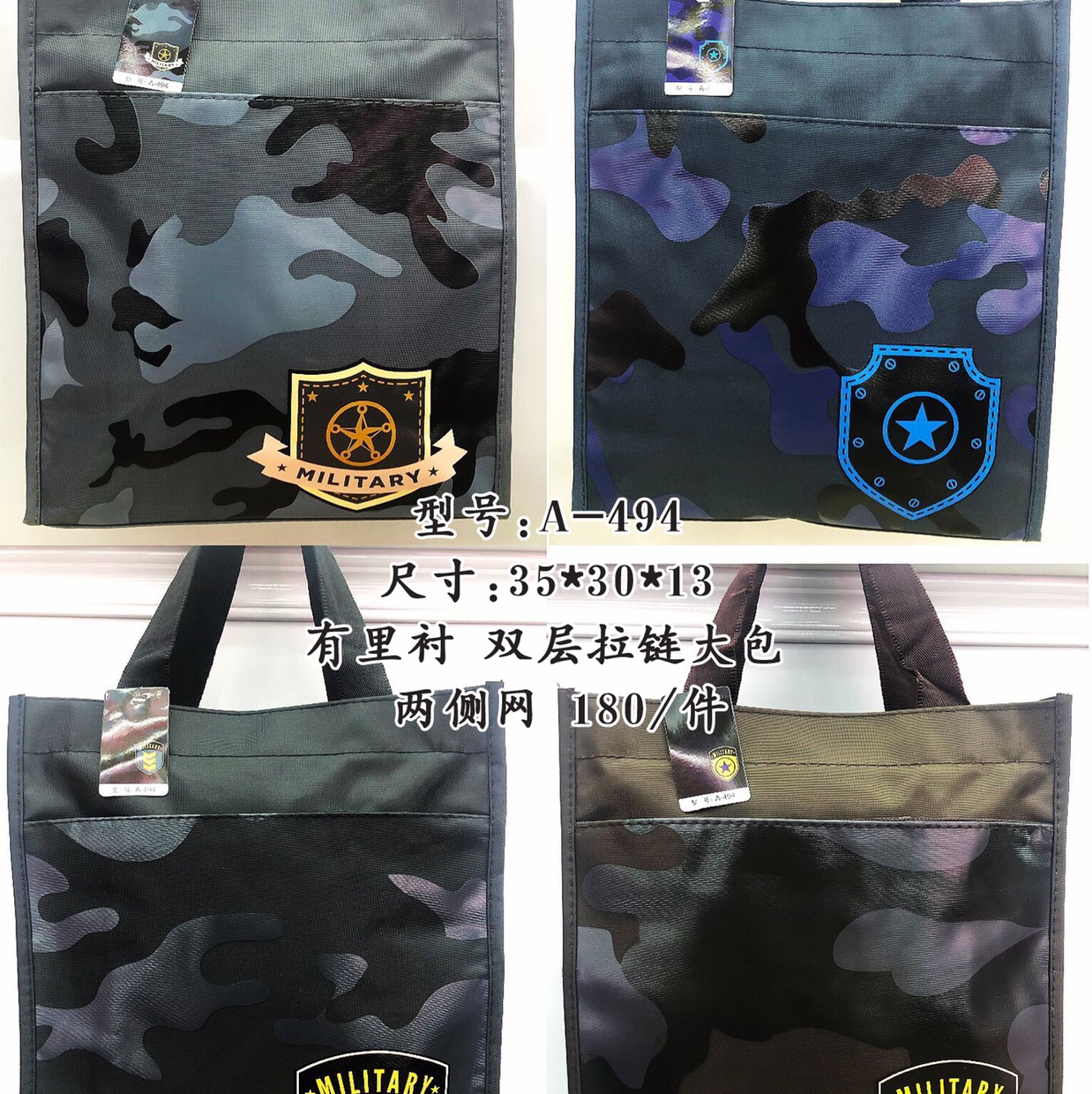 豹纹双层补习包手提袋双层拉链包