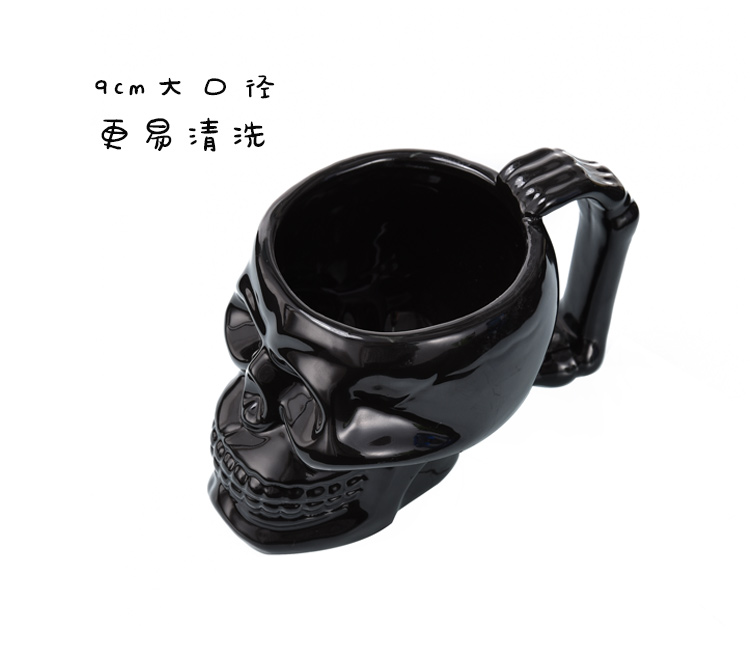 骷髅造型手柄陶瓷马克杯 创意骷髅造型咖啡马克杯 骷髅手柄陶瓷杯详情图8