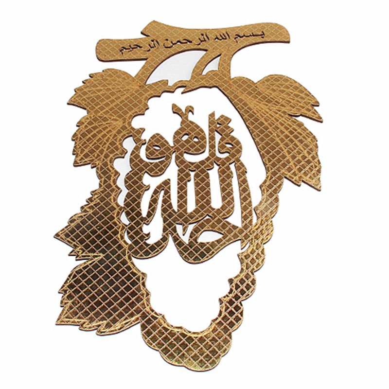 Manufacturers Direct Arabic Wood Wall Stickers Muslim Wall Hanging Islamic Wall Hanging Pine Carving Kh1-8 details Picture