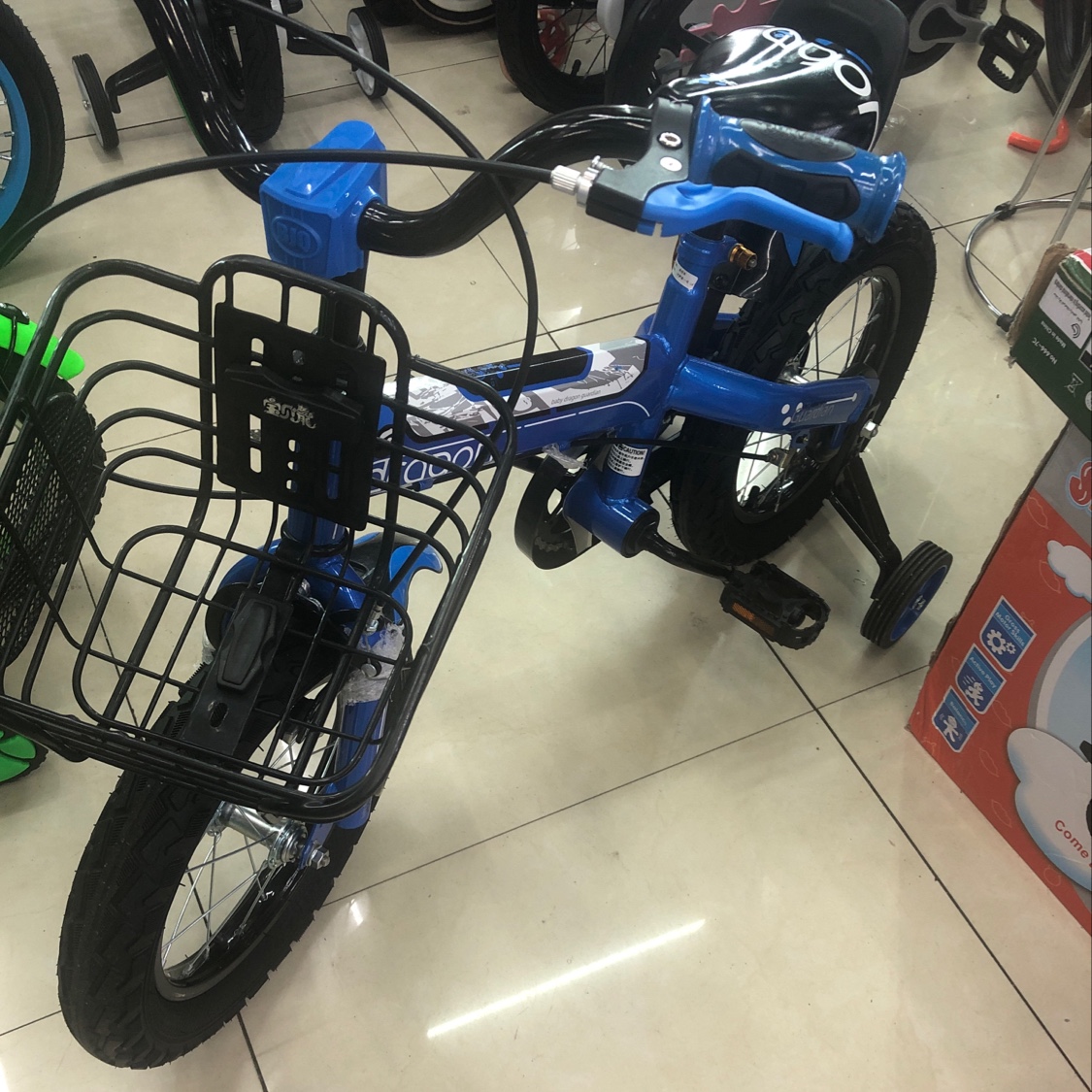 Children's bicycle