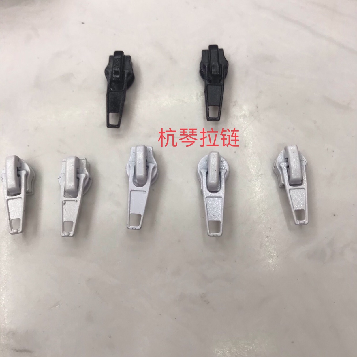 5# nylon automatic head