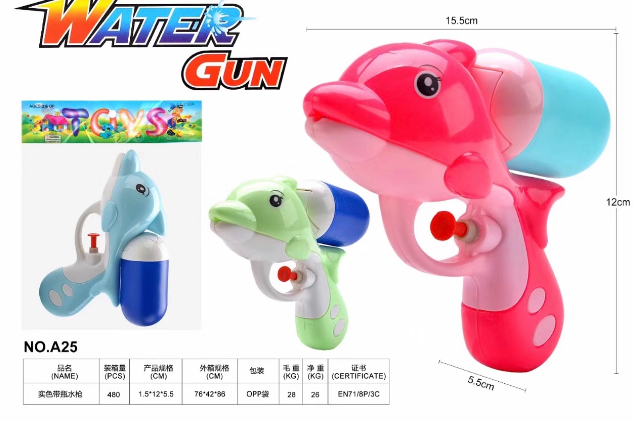 Dolphins spray thumbnail