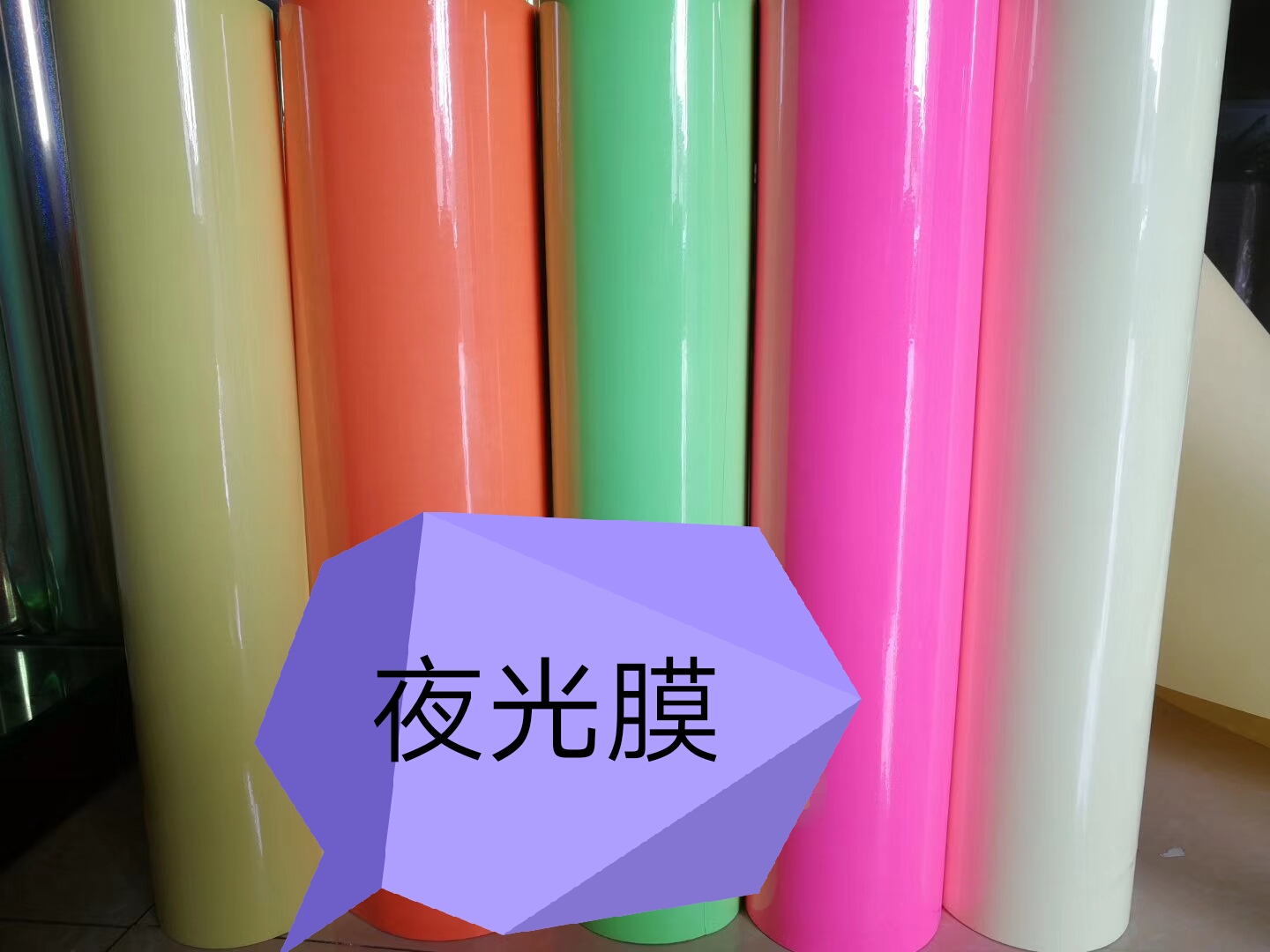 Reflective engraving film for clothing accessories, reflective engraving film, reflective engraving film, heat transfer engraving film, hot stamping and heat transfer painting